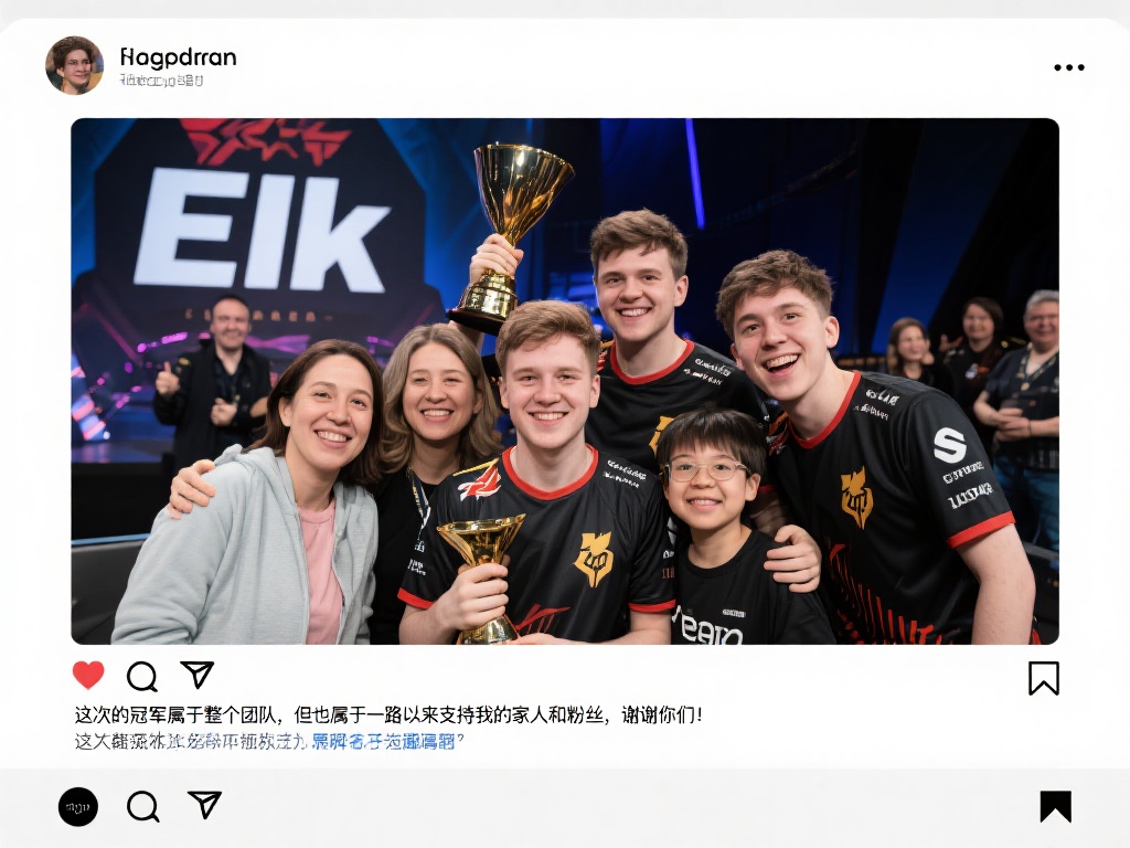 包括全场回 包括全场回