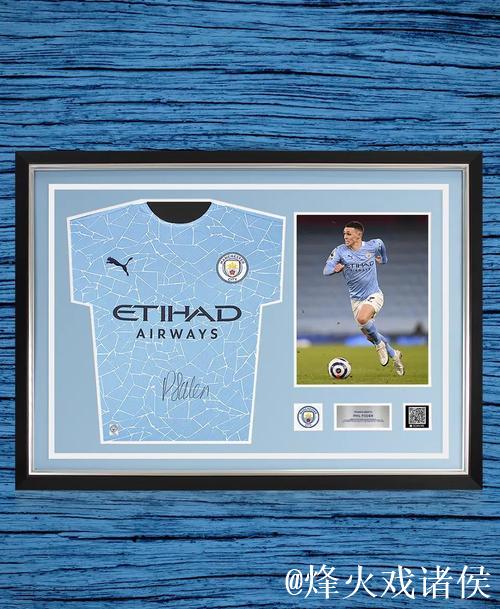 曼城大胜水晶宫3-0!福登状态回升谢尔基闪耀,阿森纳全力追赶压力陡增 曼城大胜水晶宫3-0!福登状态回升谢尔基闪耀,阿森纳全力追赶压力陡增