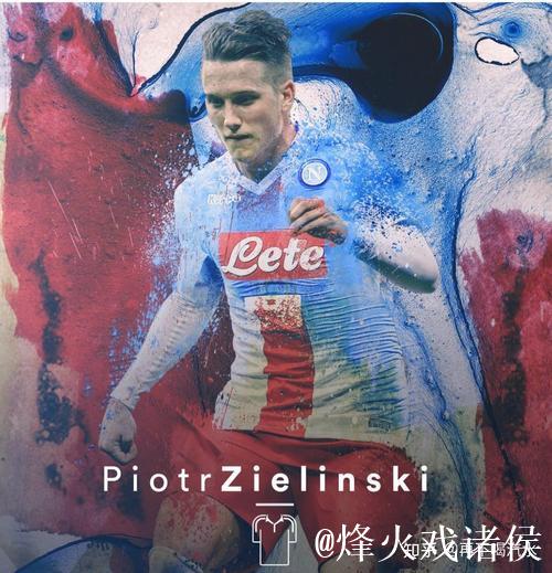 泽林斯基:今天我们只差一个进球;我们是一支出色的球队 泽林斯基:今天我们只差一个进球;我们是一支出色的球队